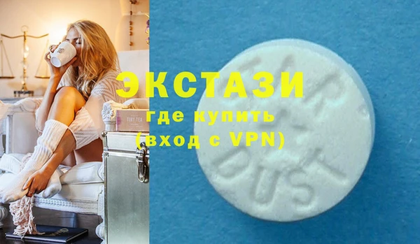 MESCALINE Бугульма