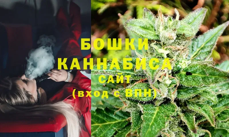 kraken маркетплейс  Новокубанск  Марихуана White Widow 